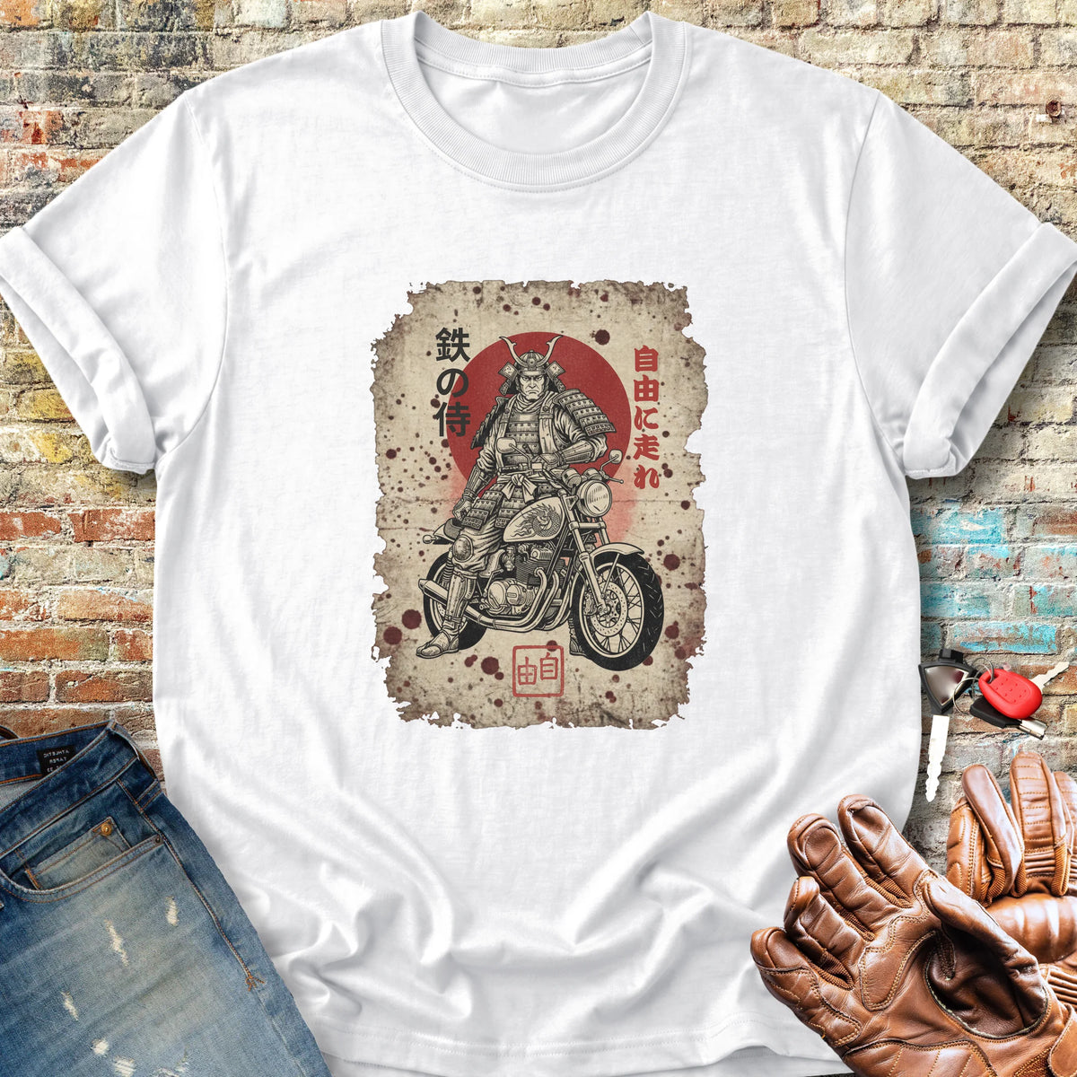 Iron Samurai Classic T-Shirt - White