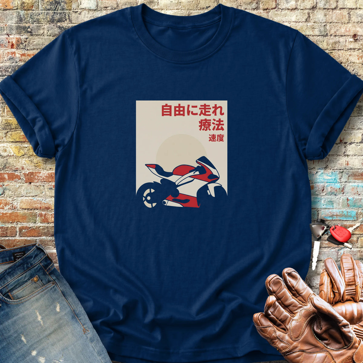 Redline Zen Classic T-Shirt - Navy