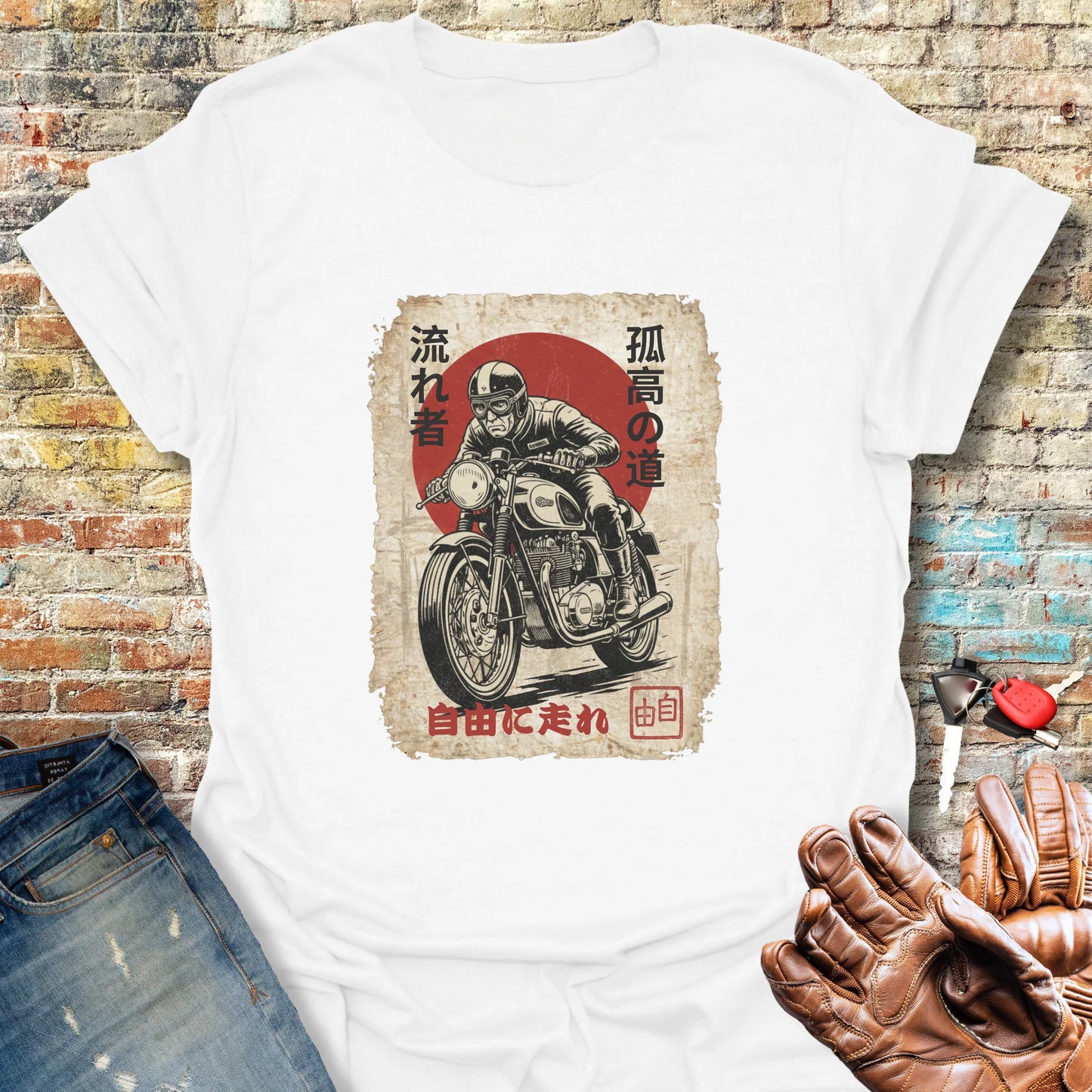 Ronin Rider T-Shirt