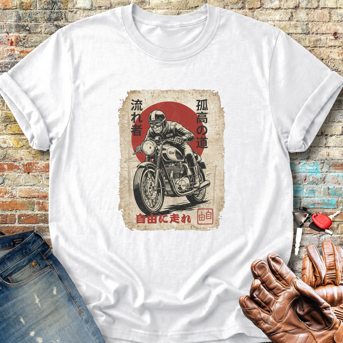 Ronin Rider Classic T-Shirt - White