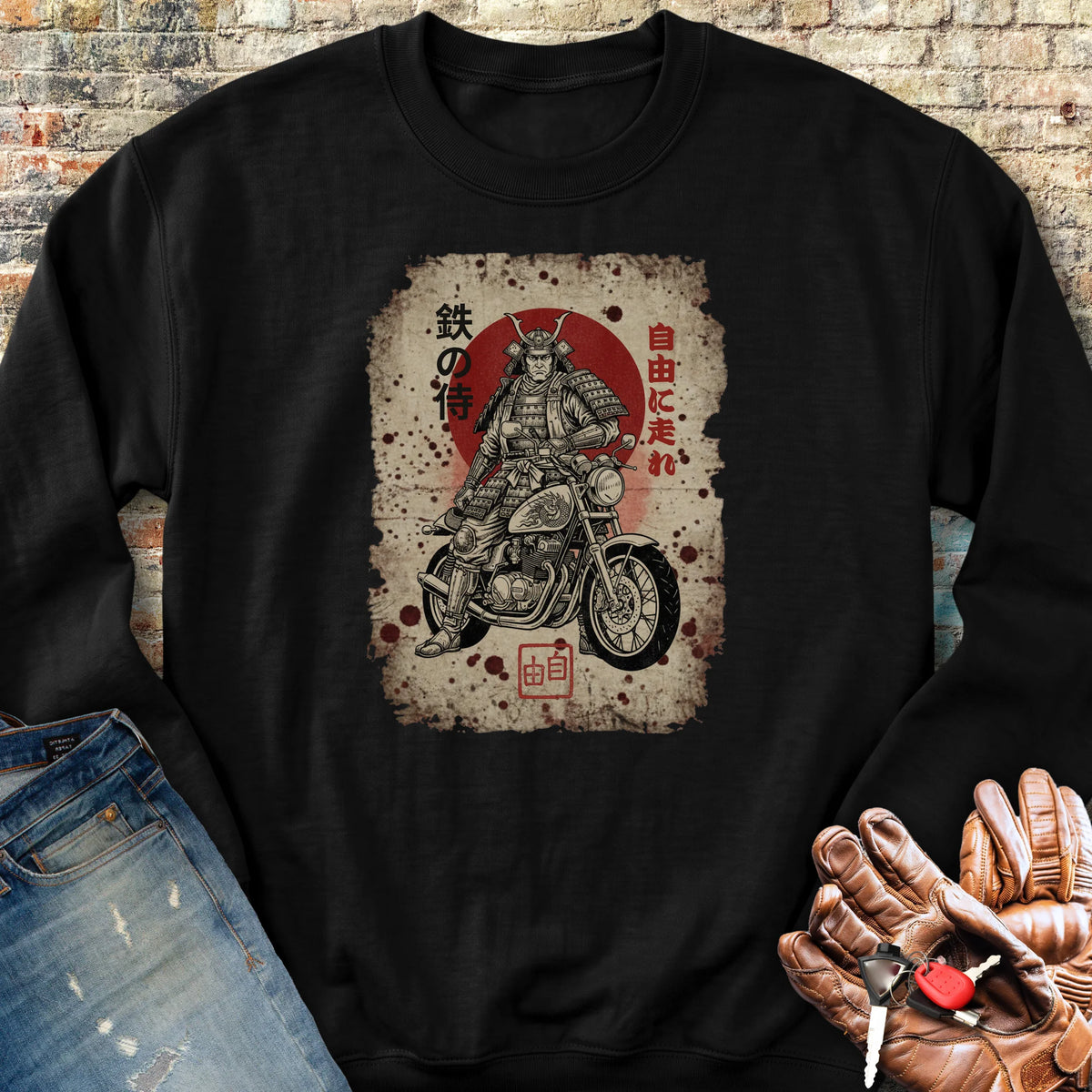Iron Samurai Sweatshirt - Black