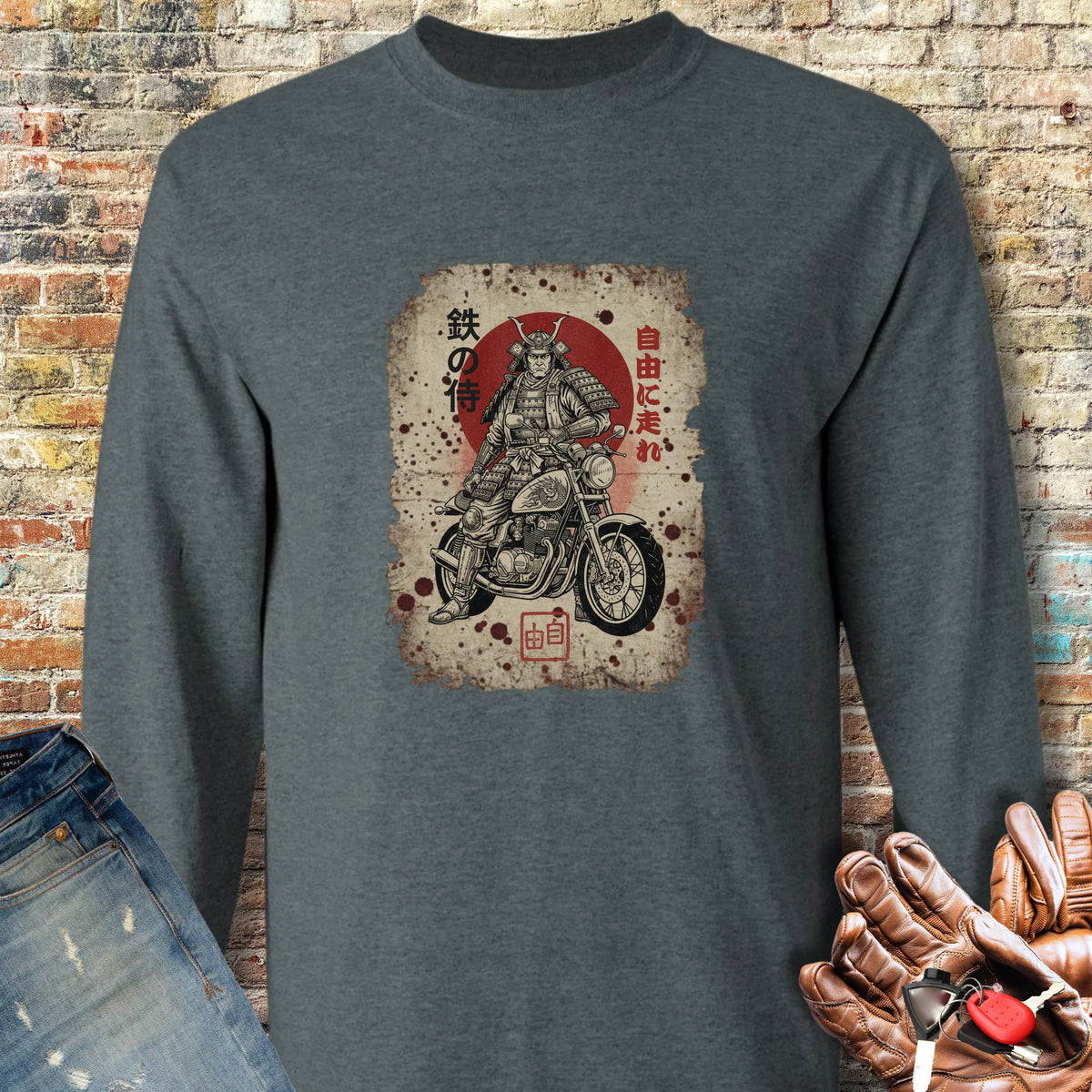 Iron Samurai Long Sleeve T-Shirt - Dark Heather