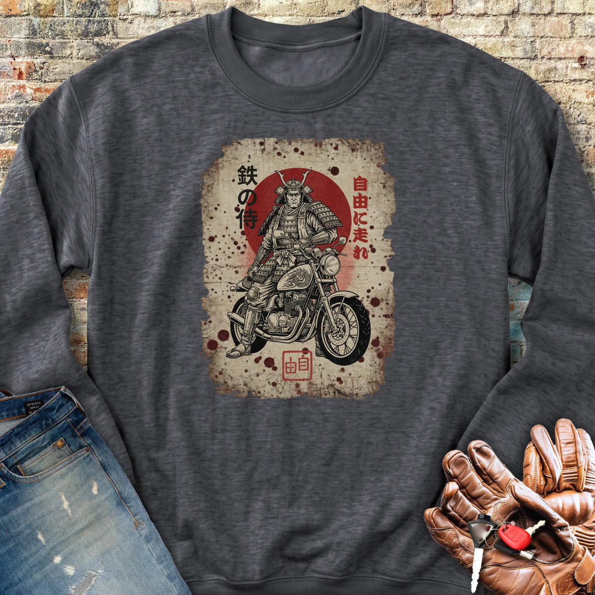 Iron Samurai Sweatshirt - Dark Heather