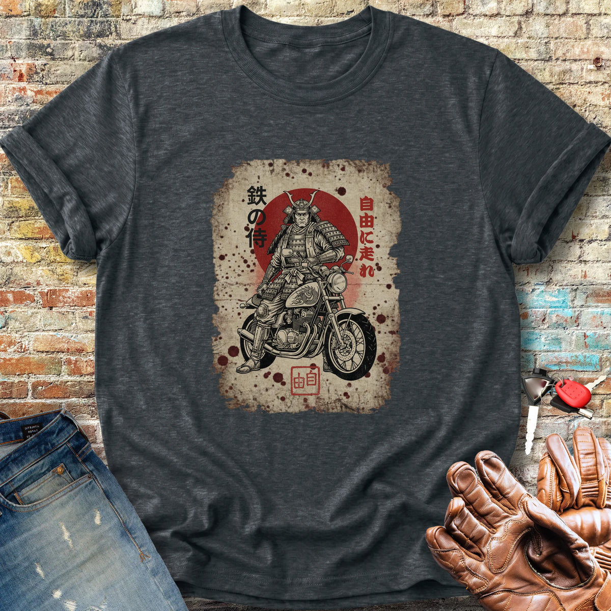 Iron Samurai Classic T-Shirt - Dark Heather