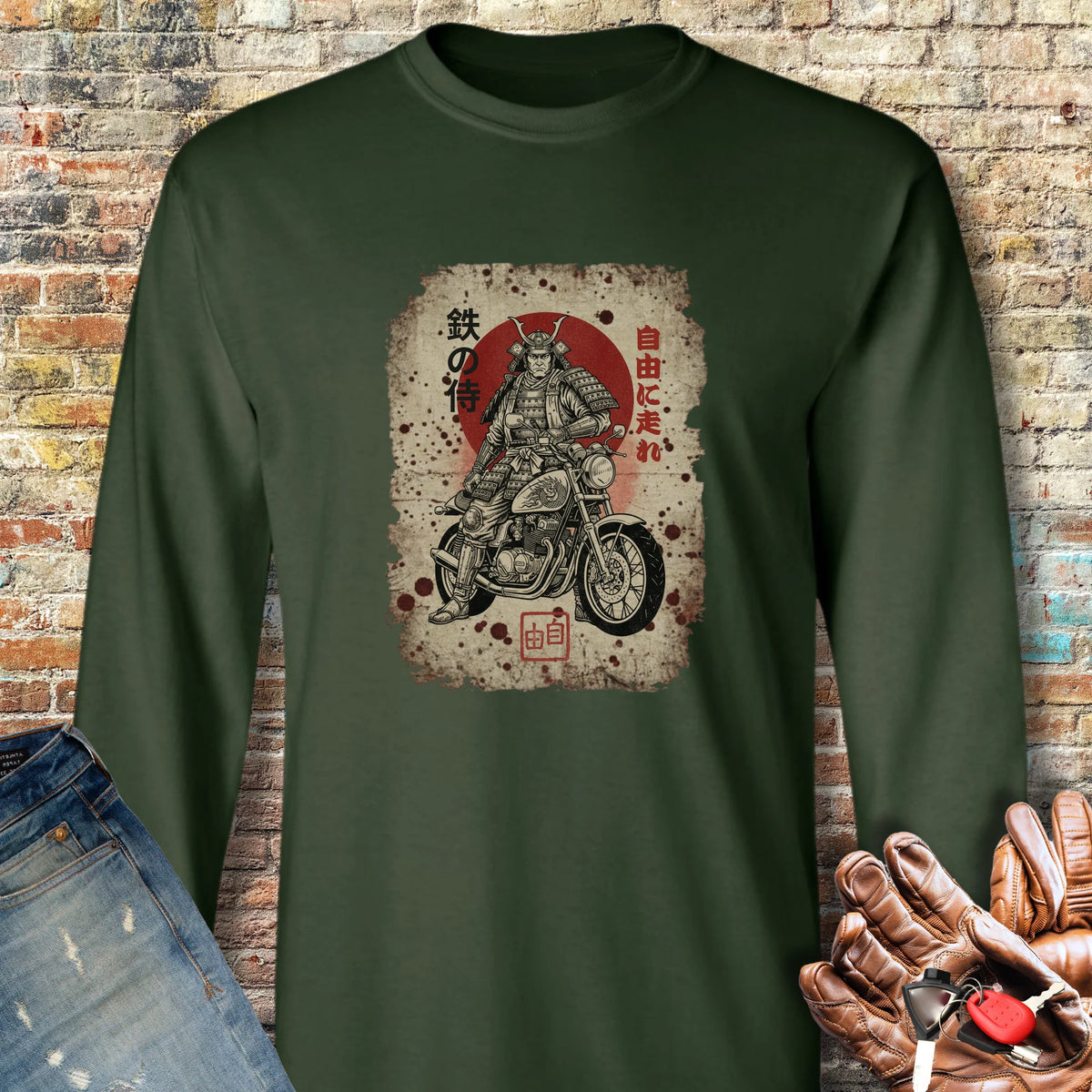 Iron Samurai Long Sleeve T-Shirt - Forest Green