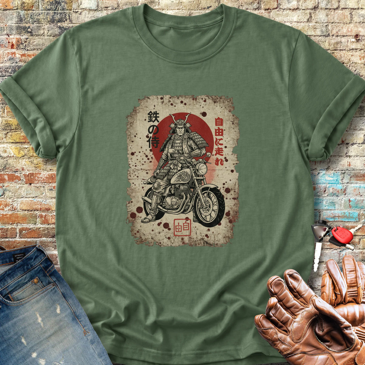 Iron Samurai Classic T-Shirt - Military Green