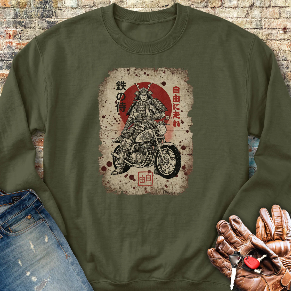 Iron Samurai Sweatshirt - Military Green