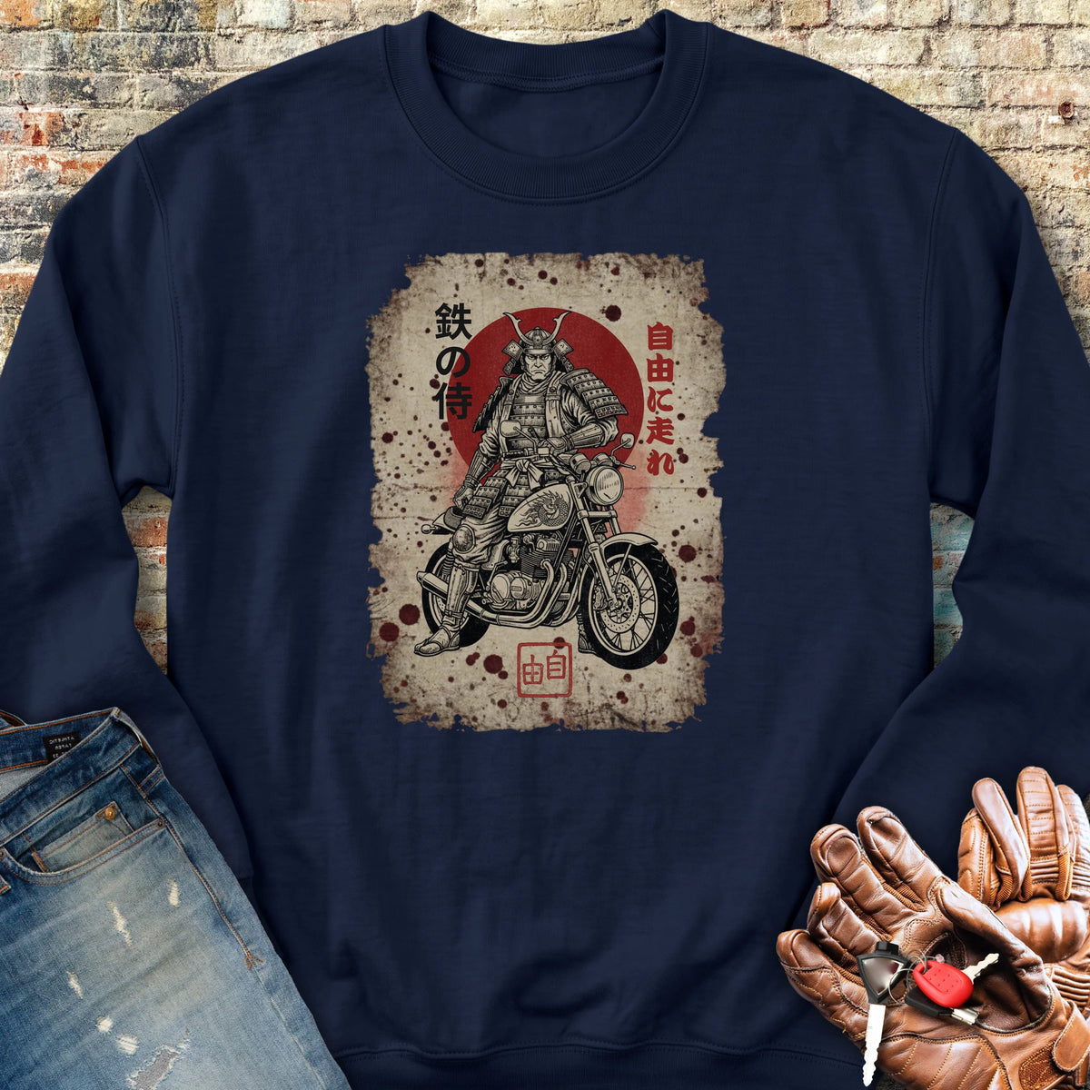 Iron Samurai Sweatshirt - Navy