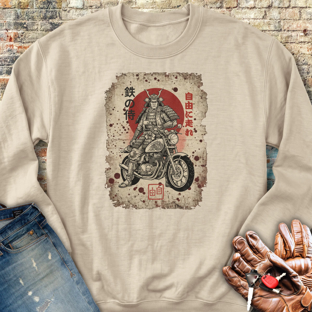 Iron Samurai Sweatshirt - Sand