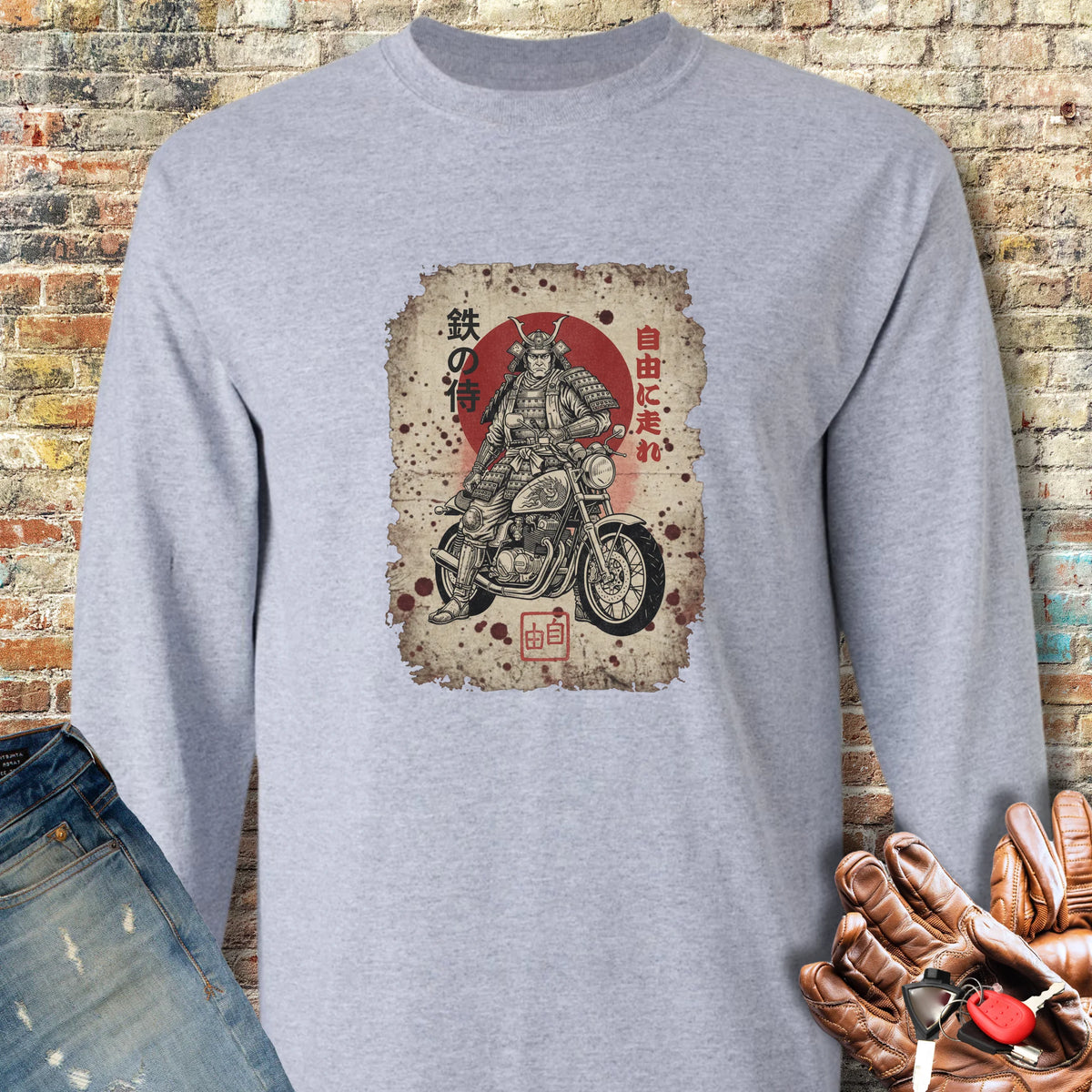 Iron Samurai Long Sleeve T-Shirt - Sport Grey