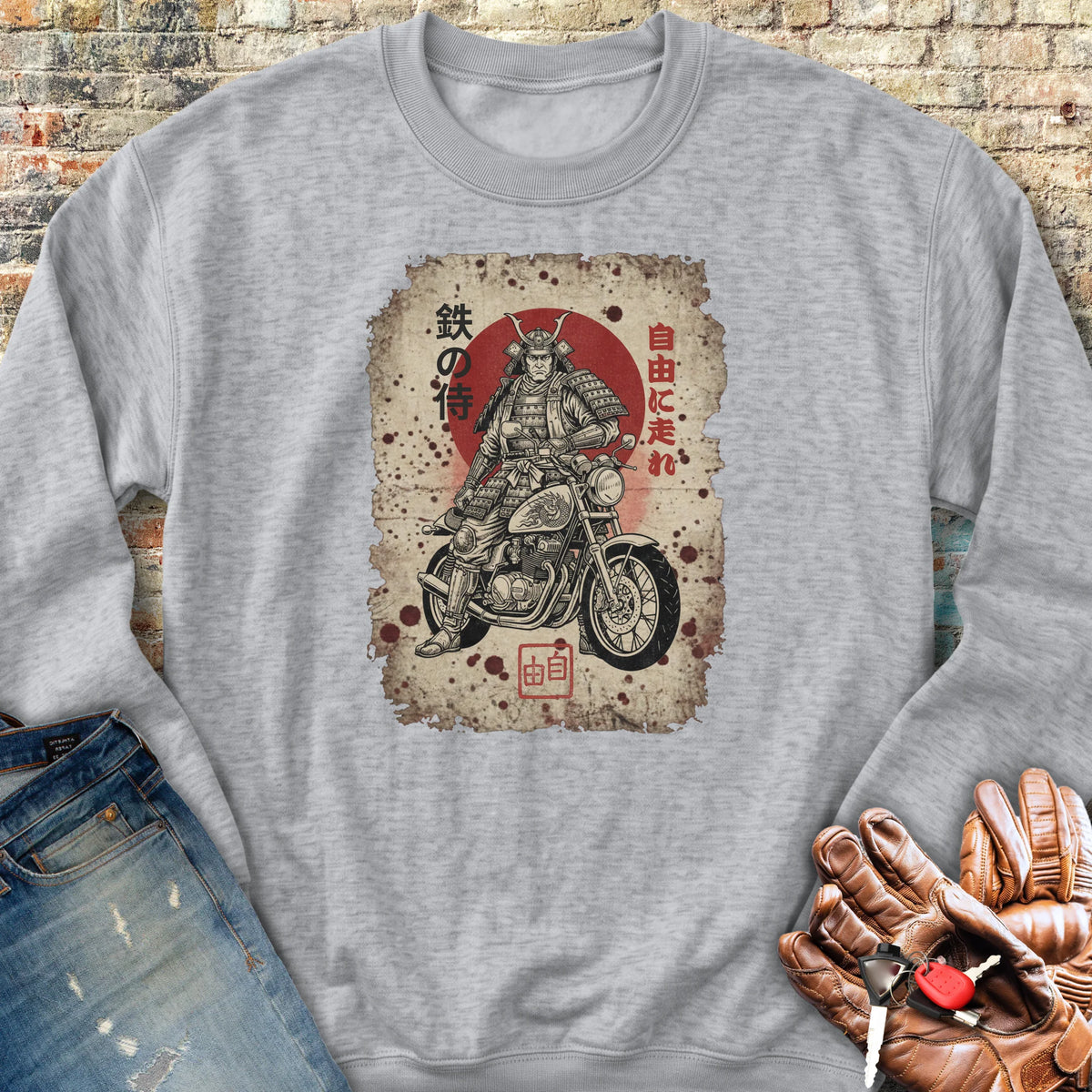 Iron Samurai Sweatshirt - Sport Grey