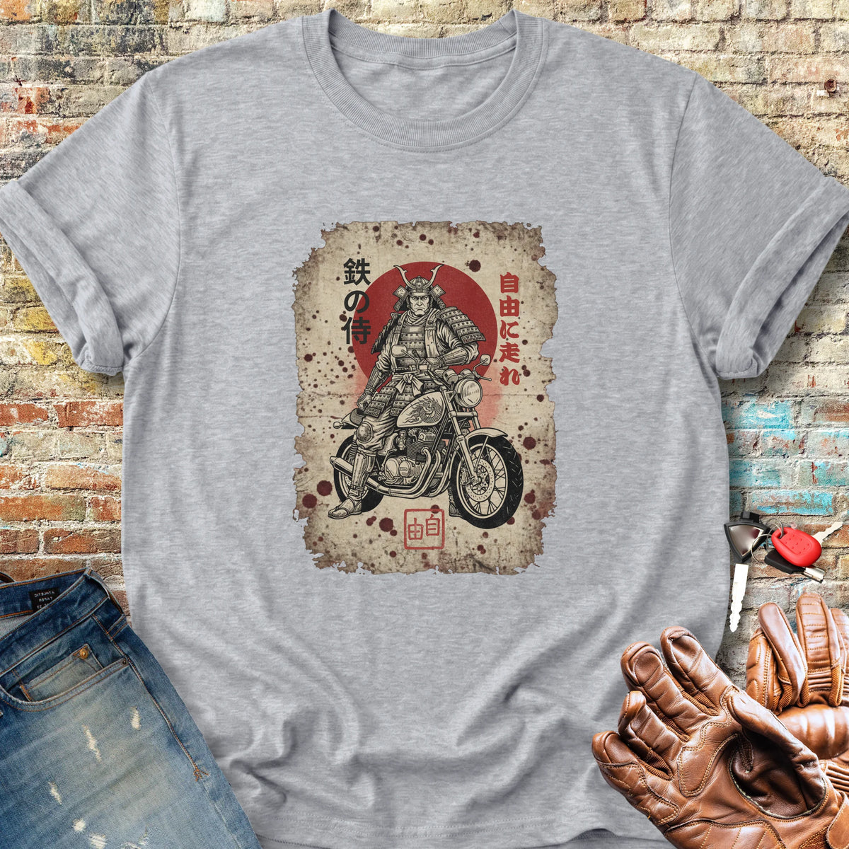 Iron Samurai Classic T-Shirt - Sport Grey