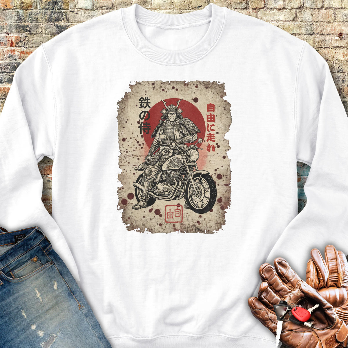 Iron Samurai Sweatshirt - White