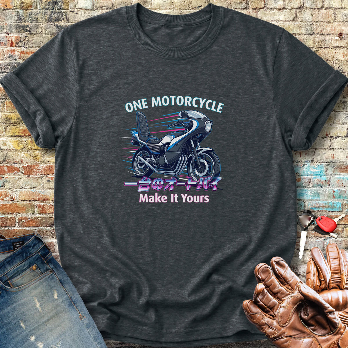 JDM Classic T-Shirt - Dark Heather
