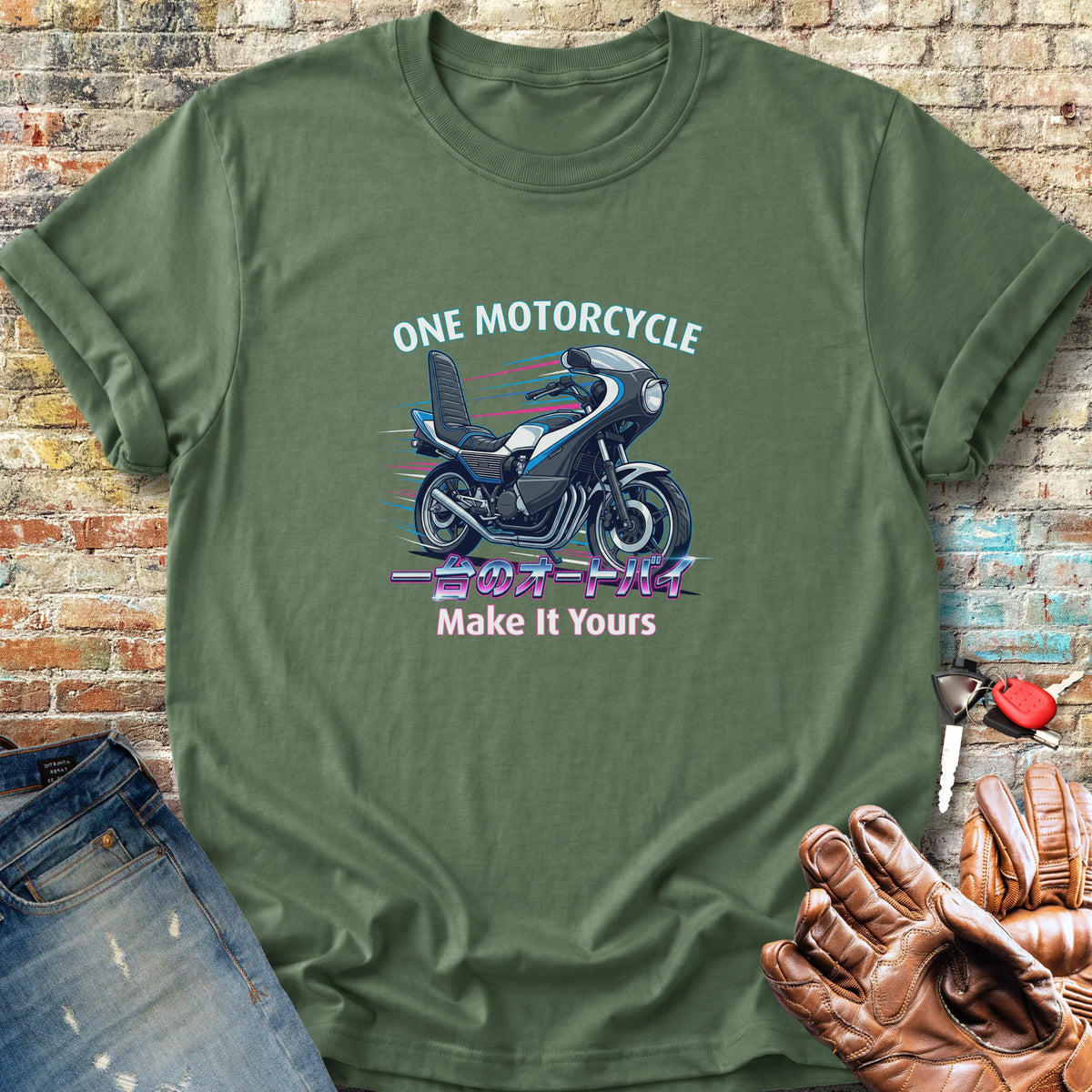 JDM Classic T-Shirt - Military Green