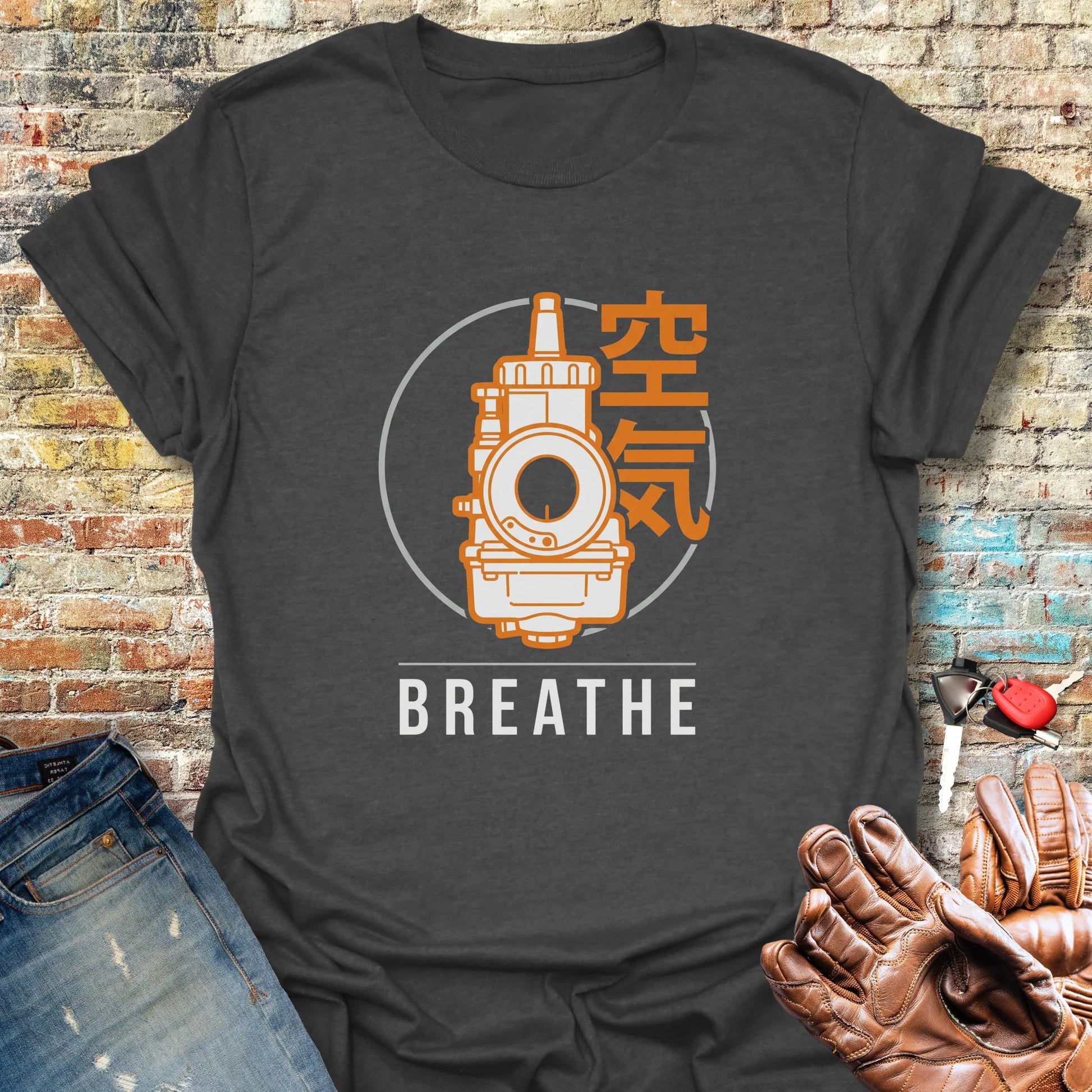 Kuki T-Shirt - Dark Heather