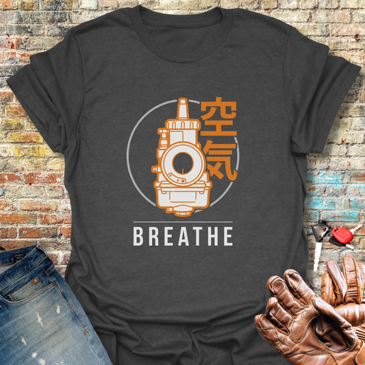 Kuki T-Shirt - Dark Heather