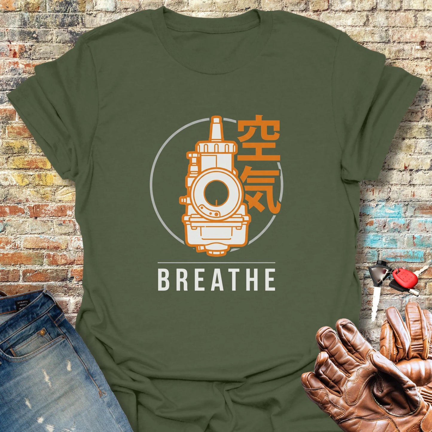 Kuki T-Shirt - Military Green