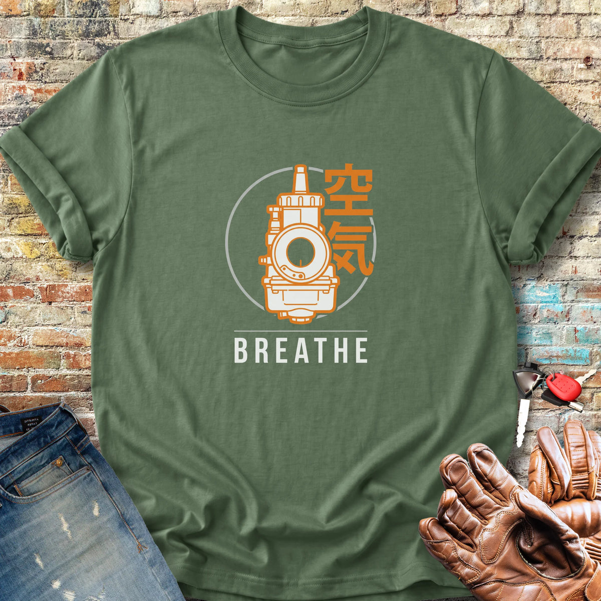 Kuki Classic T-Shirt - Military Green
