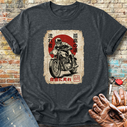 Ronin Rider Classic T-Shirt