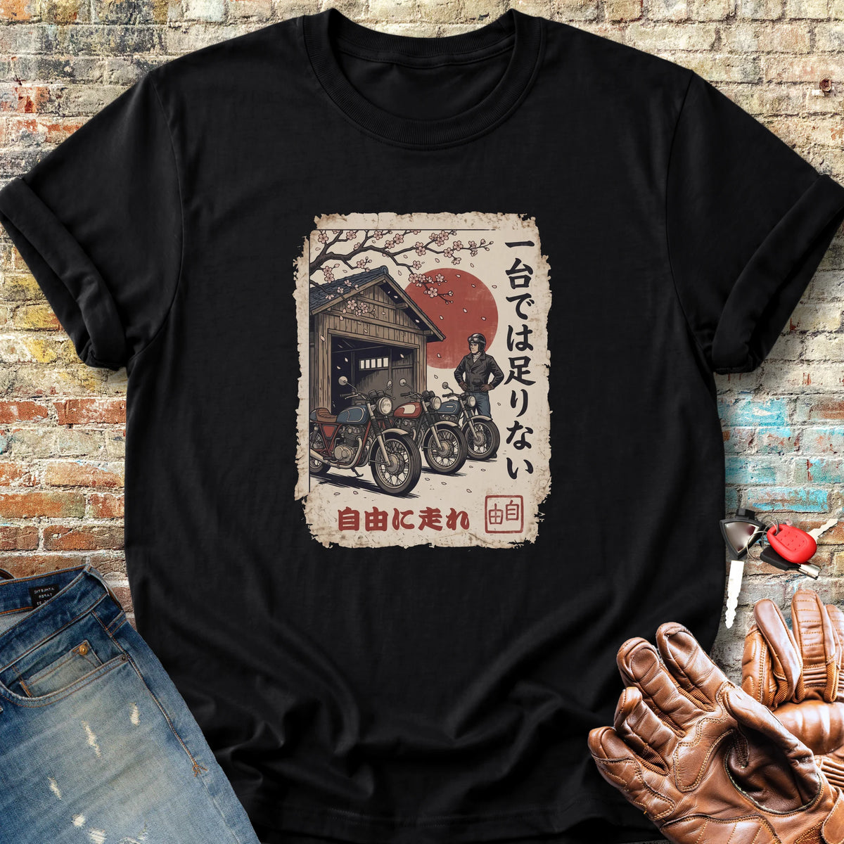One Motorcycle Ukiyoe Classic T-Shirt - Black