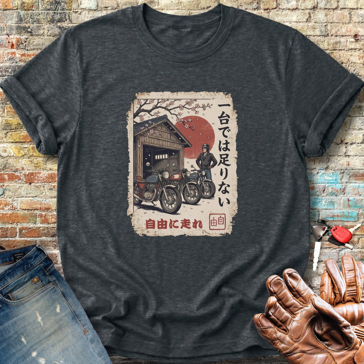 One Motorcycle Ukiyoe Classic T-Shirt - Dark Heather
