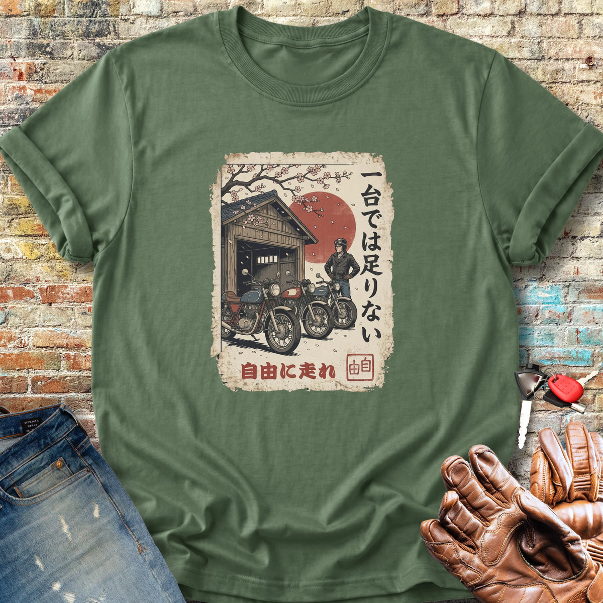 One Motorcycle Ukiyoe Classic T-Shirt - Military Green