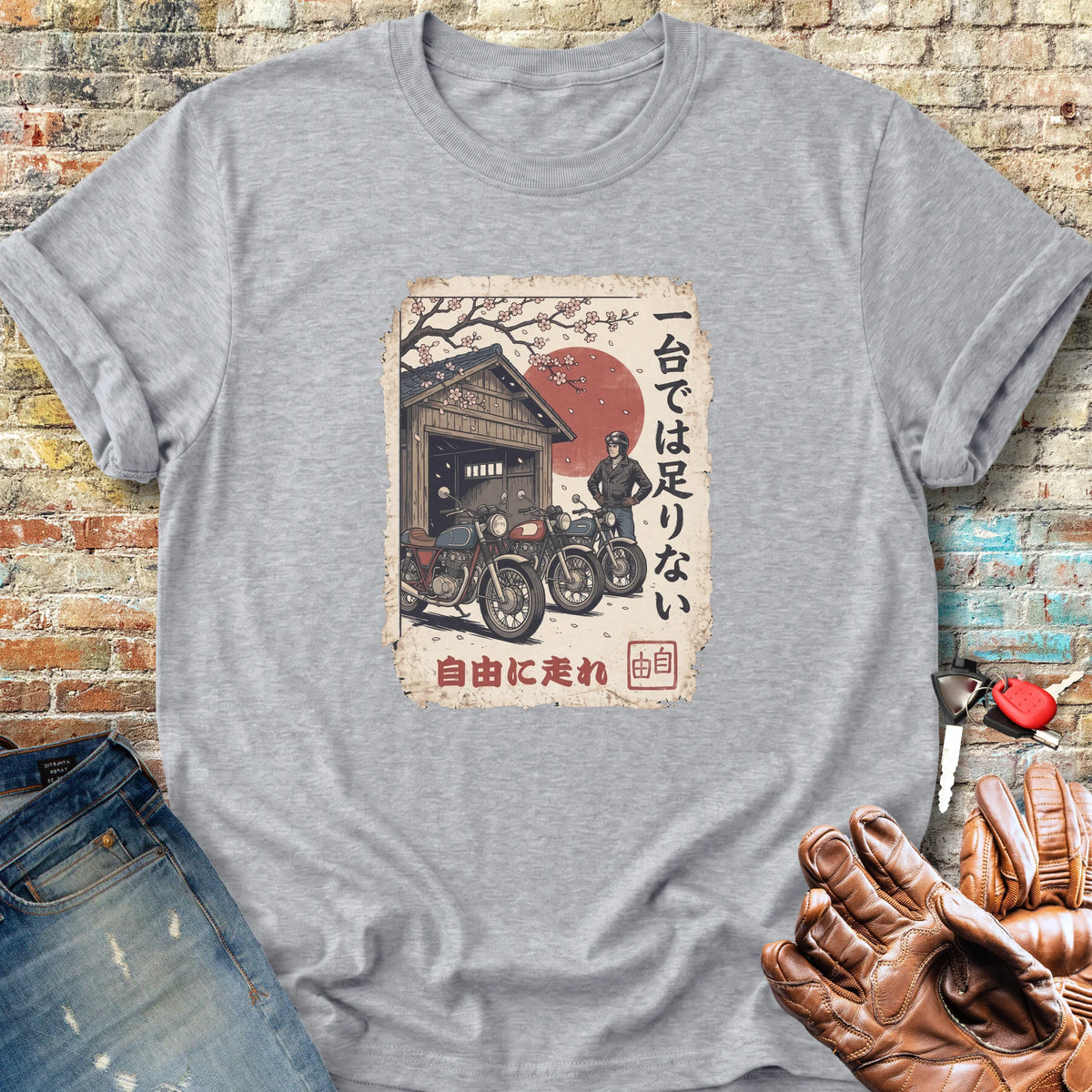 One Motorcycle Ukiyoe Classic T-Shirt - Sport Grey