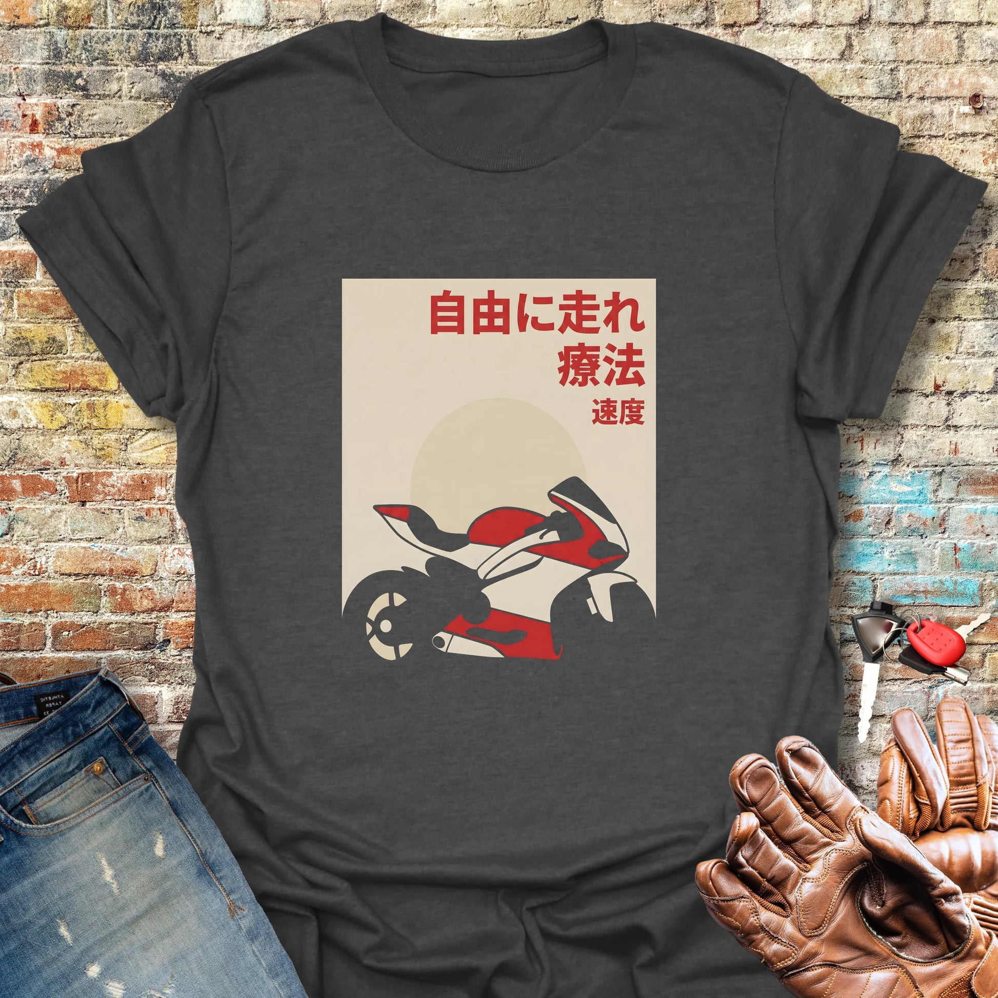 Redline Zen T-Shirt - Dark Heather