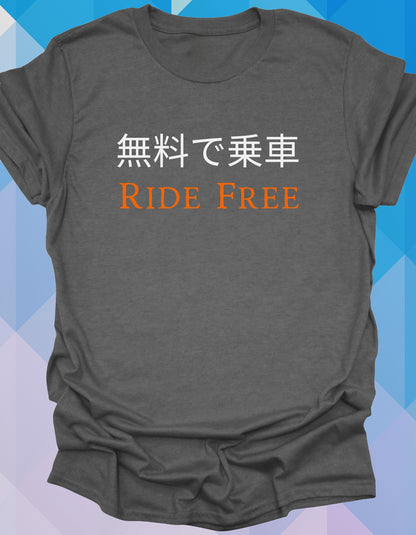 Ride Free (Japanese)