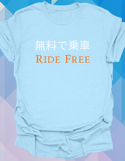 Ride Free (Japanese)