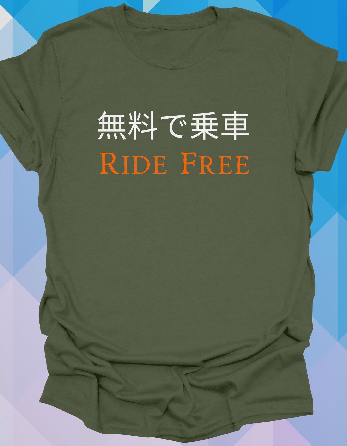 Ride Free (Japanese)