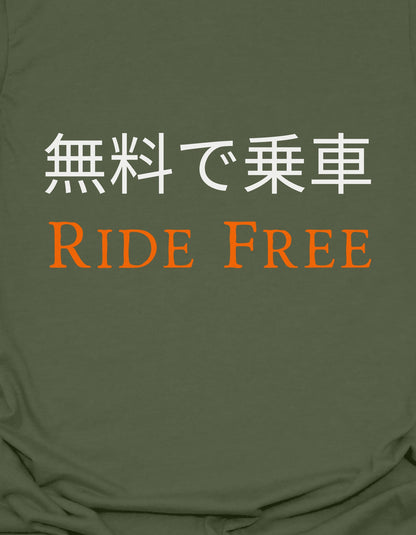 Ride Free (Japanese)