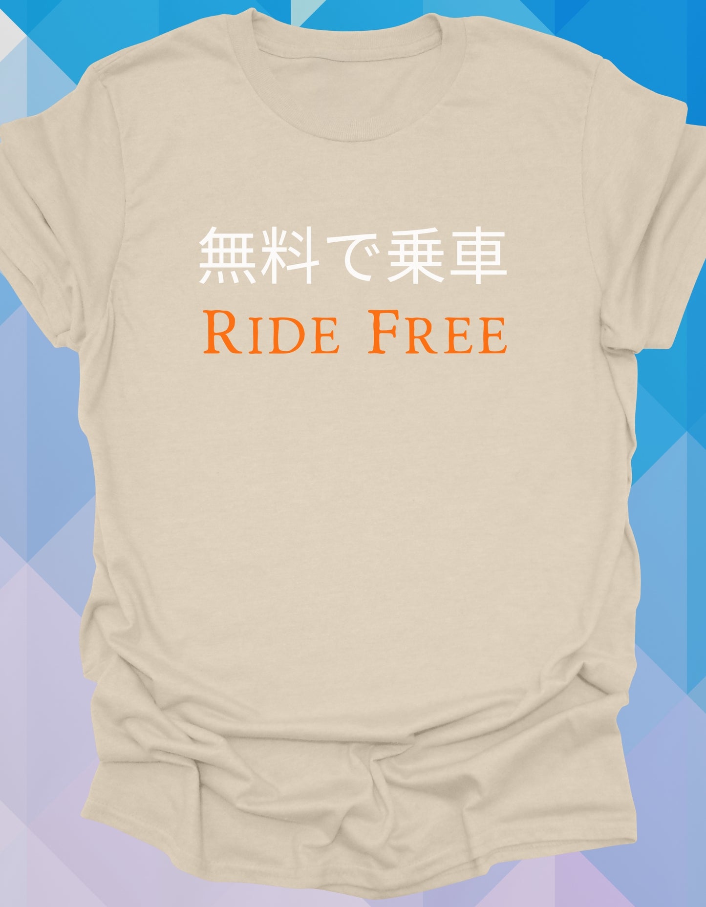 Ride Free (Japanese)