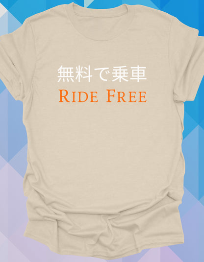 Ride Free (Japanese)