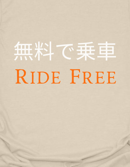 Ride Free (Japanese)