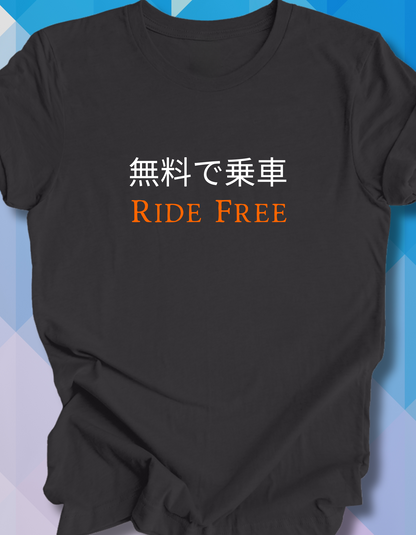 Ride Free (Japanese) (BC3001)