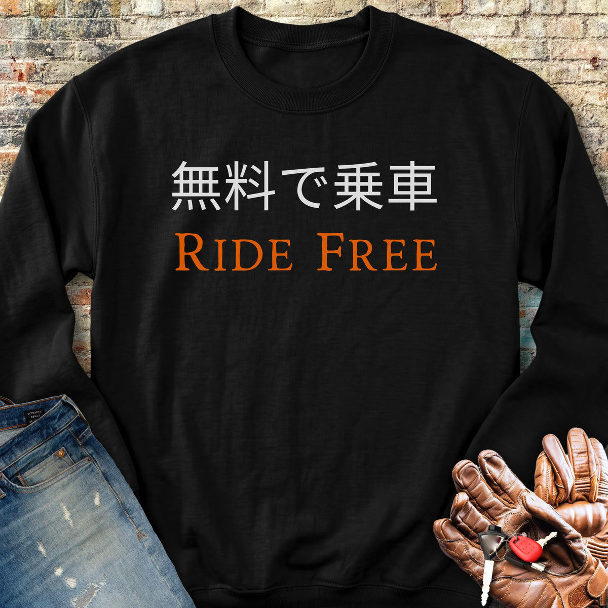 Ride Free (Japanese) Sweatshirt - Black