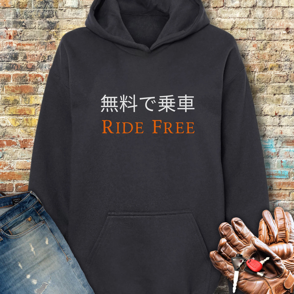 Ride Free (Japanese) Hoodie - Black