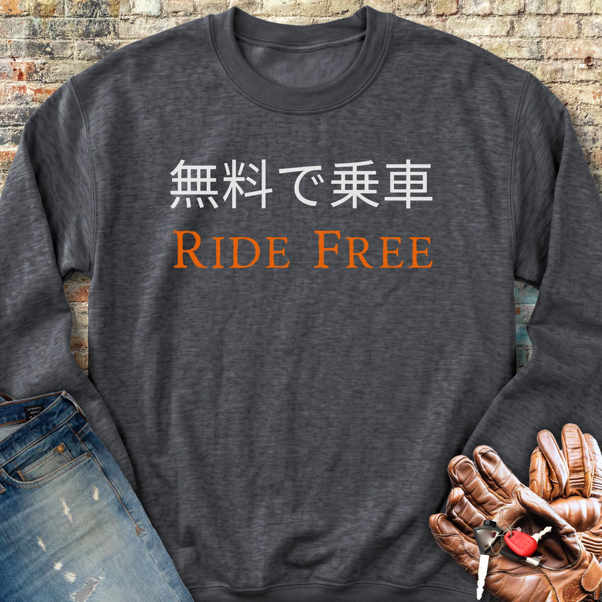 Ride Free (Japanese) Sweatshirt - Dark Heather