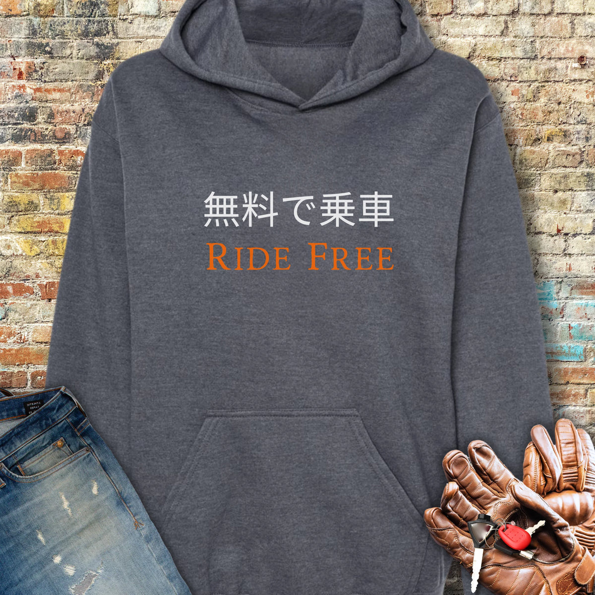 Ride Free (Japanese) Hoodie - Dark Heather