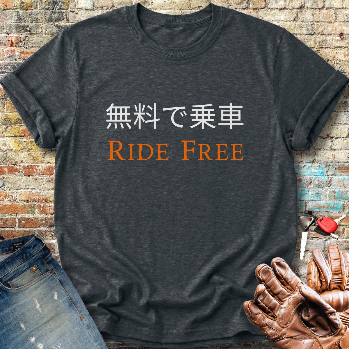 Ride Free (Japanese) Classic T-Shirt - Dark Heather