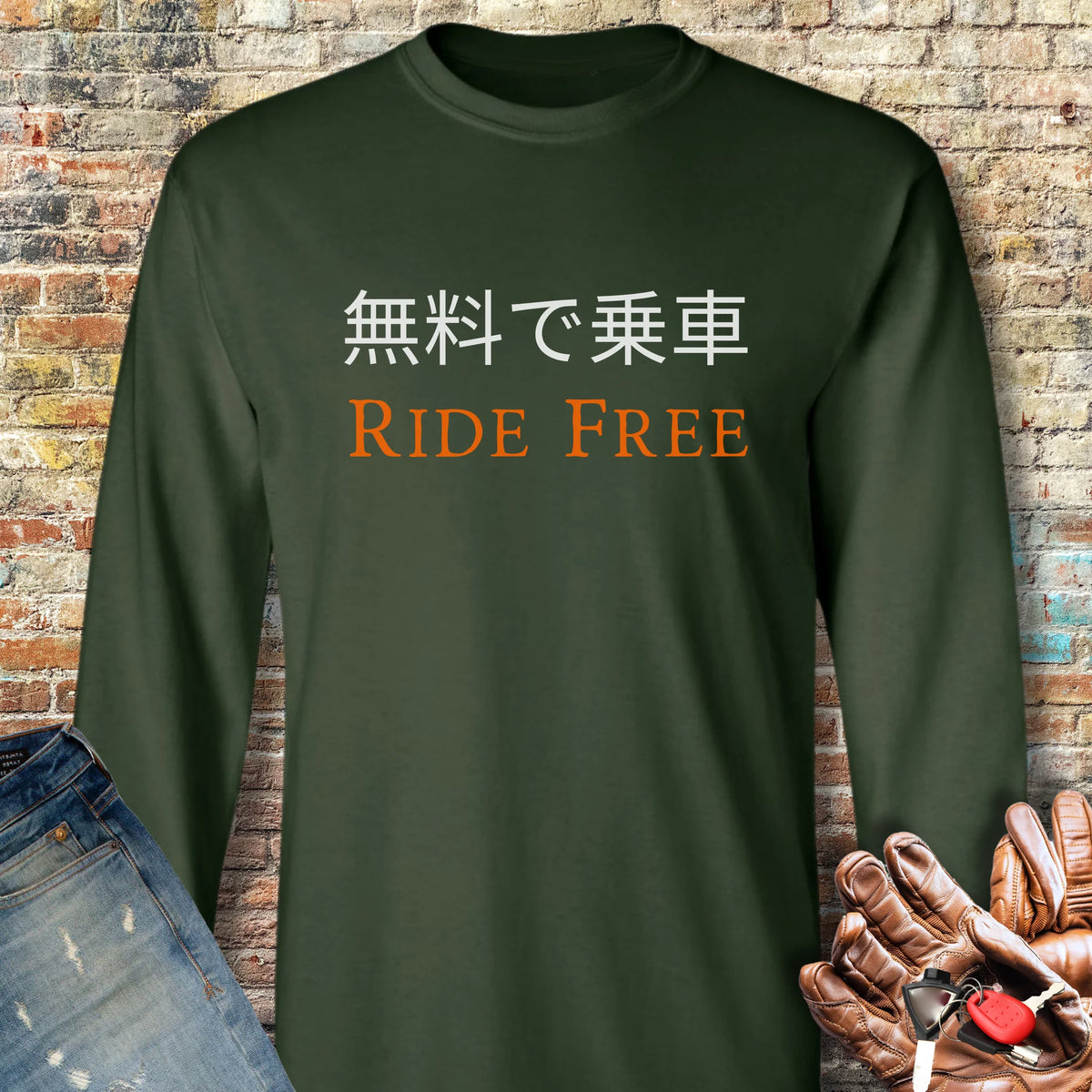 Ride Free (Japanese) Long Sleeve T-Shirt - Forest Green