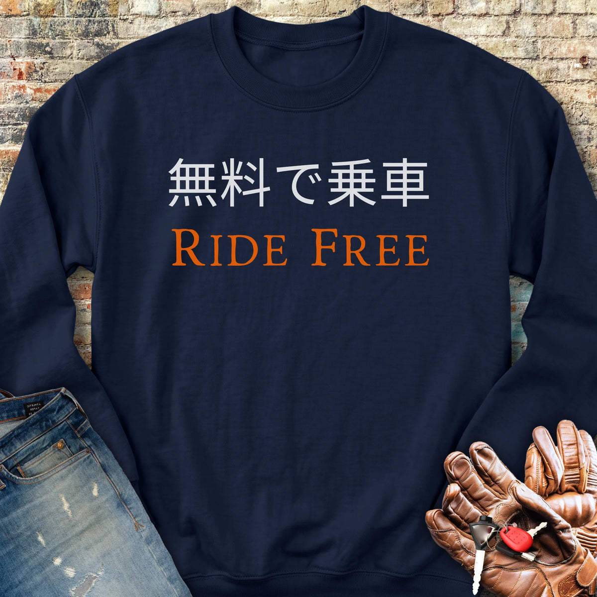 Ride Free (Japanese) Sweatshirt - Navy