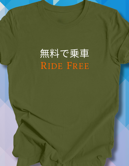 Ride Free (Japanese) (BC3001)