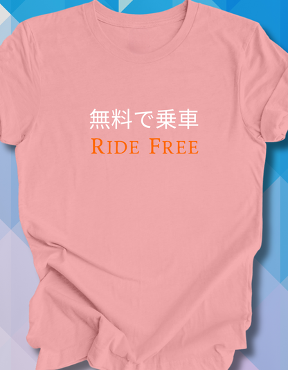 Ride Free (Japanese) (BC3001)