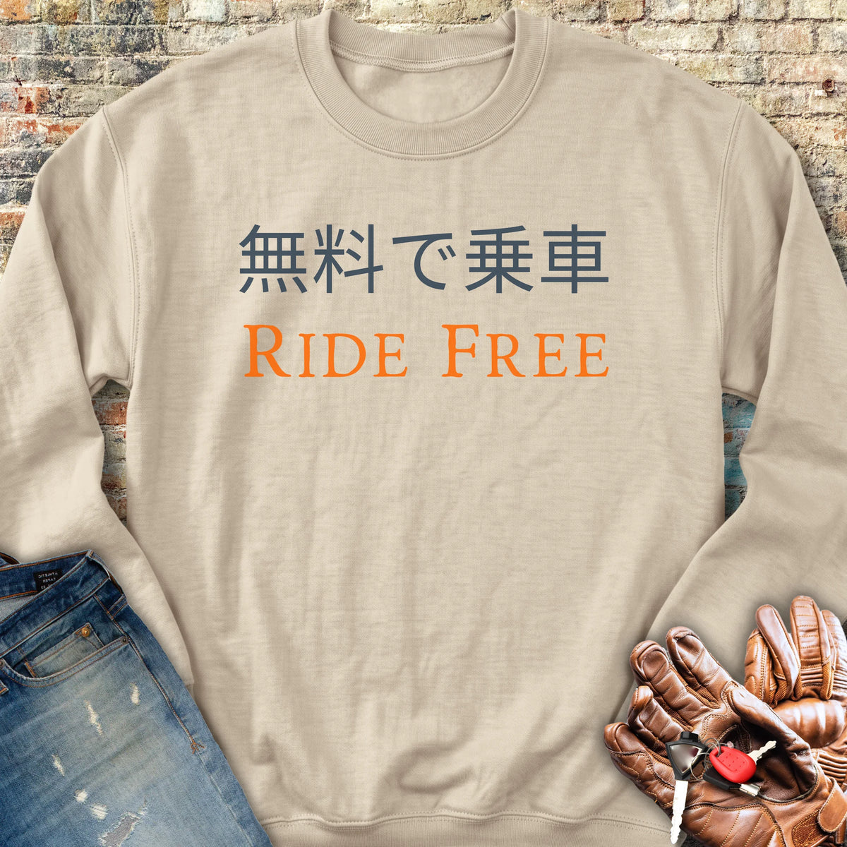 Ride Free (Japanese) Sweatshirt - Sand