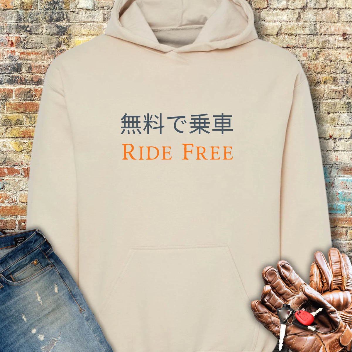 Ride Free (Japanese) Hoodie - Sand