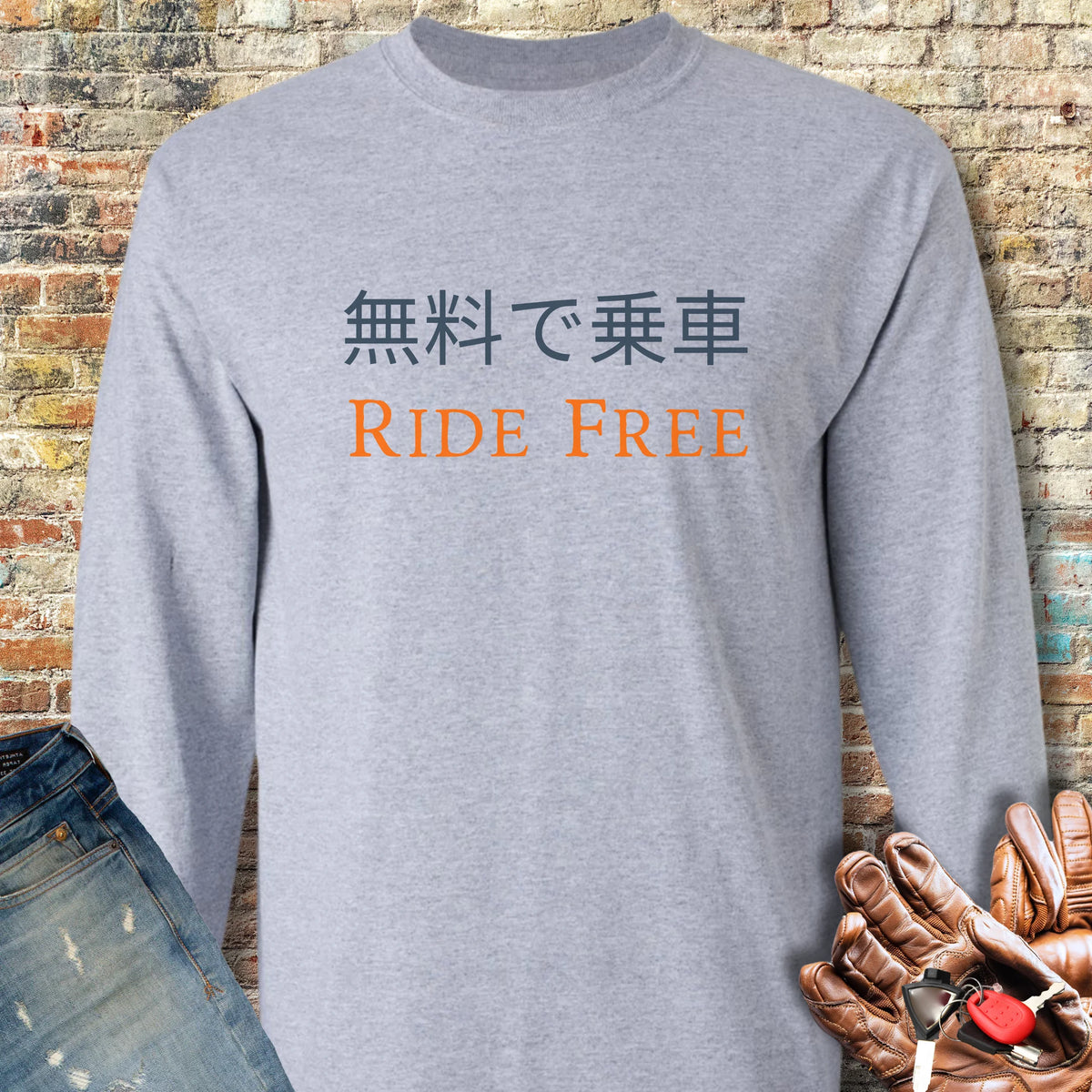 Ride Free (Japanese) Long Sleeve T-Shirt - Sport Grey