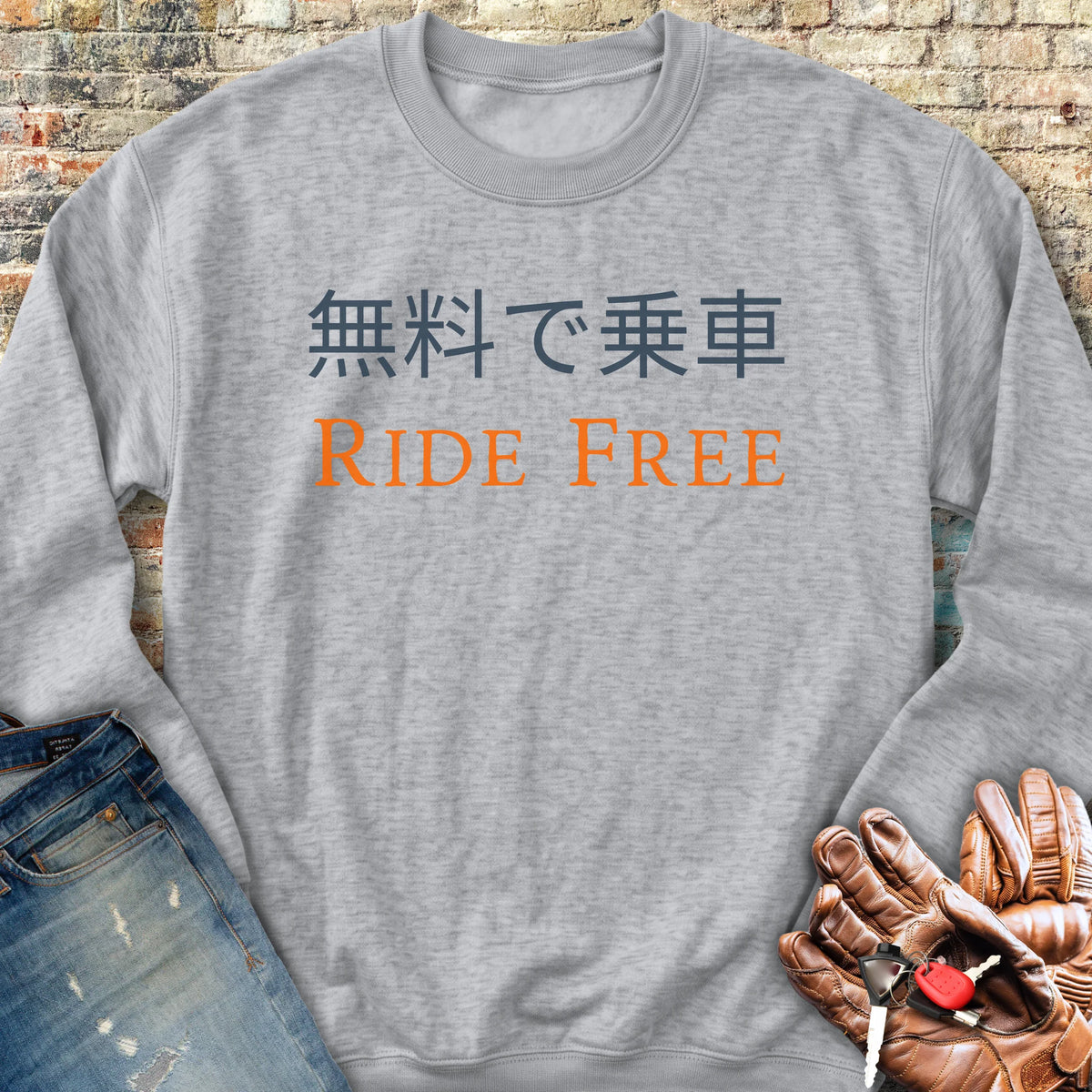 Ride Free (Japanese) Sweatshirt - Sport Grey